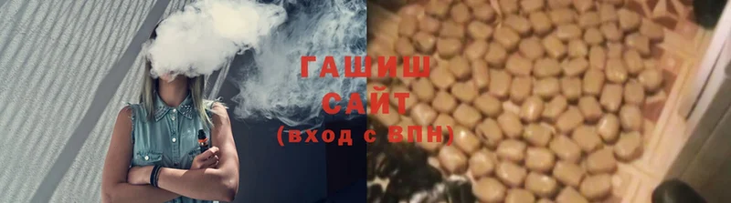 ГАШ убойный Козьмодемьянск