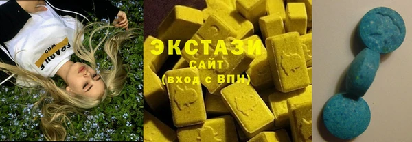 MESCALINE Бородино